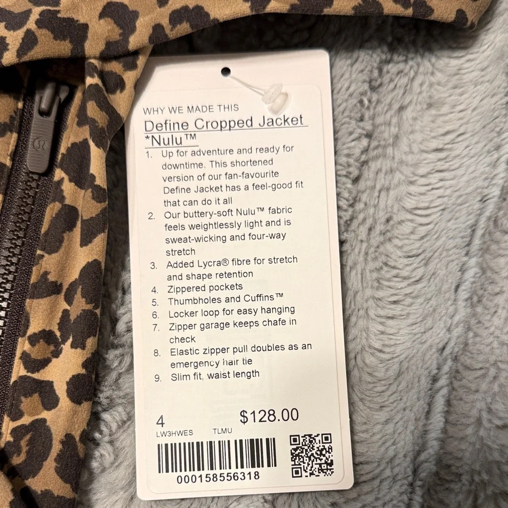 lululemon athletica Leopard Print Jacket in Tan and Dark Brown - Picture 2 of 7